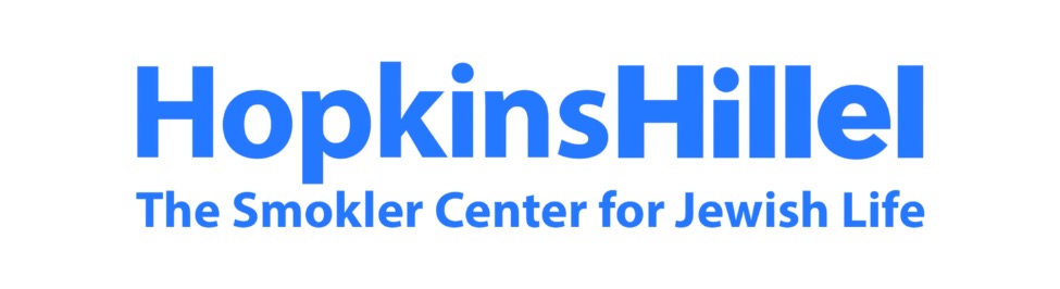 Hopkins Hillel Logo